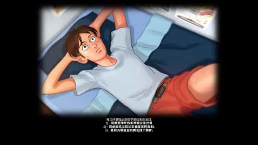 夏日传说_官方中文免费下载游戏封面