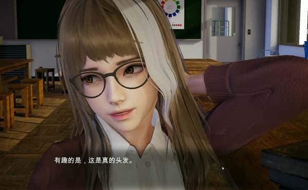 视觉数据5